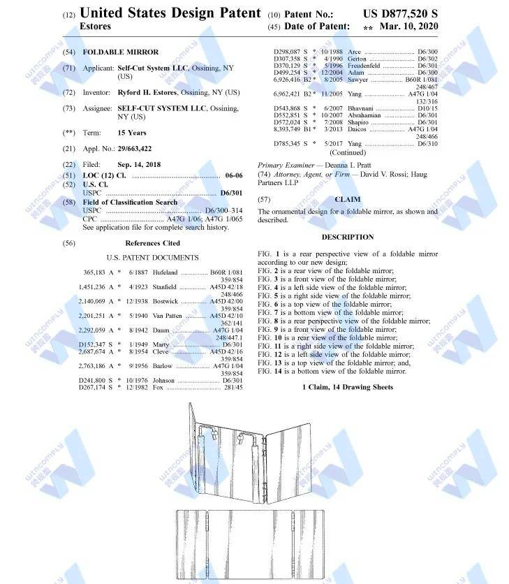销6W+的爆款大卖在PD前因侵权“倒”下不朽情缘电子游戏上千家店铺被TRO！月(图5)