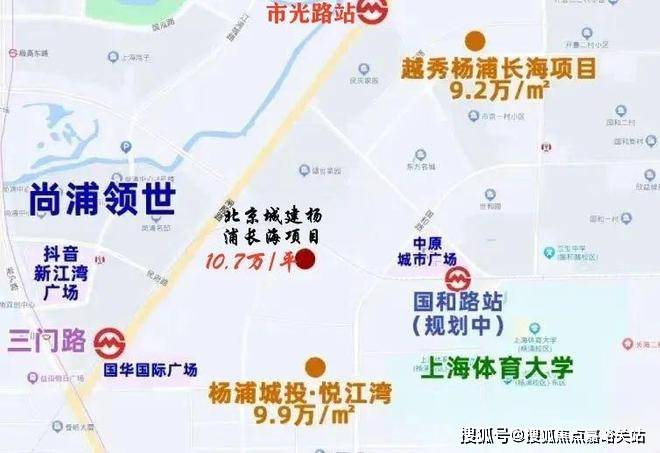 盘欢迎您-地址-价格-户型-小区环境-楼盘详情-交房时间-周边配套-售楼处电话MG不朽情缘越秀杨浦天玥(营销中心)网站-越秀杨浦天玥销售中心(售楼处)-楼(图5)