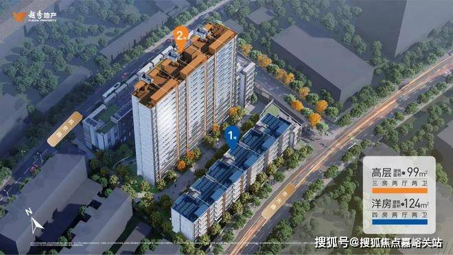 盘欢迎您-地址-价格-户型-小区环境-楼盘详情-交房时间-周边配套-售楼处电话MG不朽情缘越秀杨浦天玥(营销中心)网站-越秀杨浦天玥销售中心(售楼处)-楼(图14)