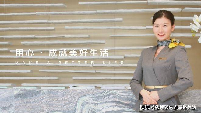 盘欢迎您-地址-价格-户型-小区环境-楼盘详情-交房时间-周边配套-售楼处电话MG不朽情缘越秀杨浦天玥(营销中心)网站-越秀杨浦天玥销售中心(售楼处)-楼(图15)