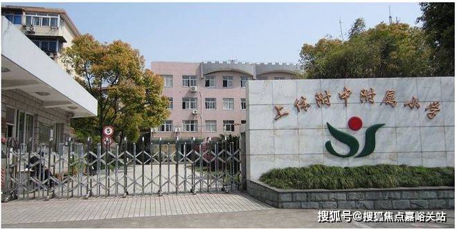 盘欢迎您-地址-价格-户型-小区环境-楼盘详情-交房时间-周边配套-售楼处电话MG不朽情缘越秀杨浦天玥(营销中心)网站-越秀杨浦天玥销售中心(售楼处)-楼(图19)