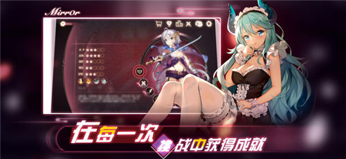 irror2游戏不朽情缘正版M