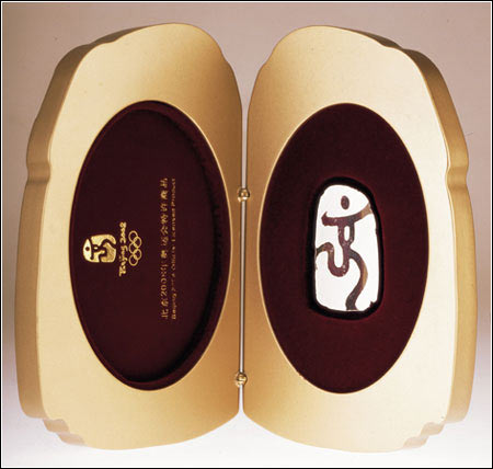 临门”奥运贺岁金上市不朽情缘试玩版“五福(图3)