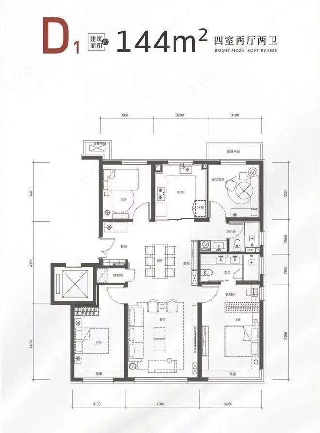 风售楼处发布:晓月和风引领购房热潮!不朽情缘平台登录入口重磅官推⚡晓月和(图5) 风售楼处发布:晓月和风引领购房热潮!不朽情缘平台登录入口重磅官推⚡晓月和(图5)
