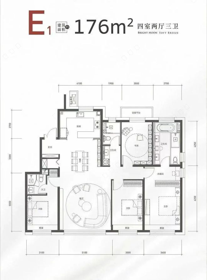 风售楼处发布:晓月和风引领购房热潮!不朽情缘平台登录入口重磅官推⚡晓月和(图4) 风售楼处发布:晓月和风引领购房热潮!不朽情缘平台登录入口重磅官推⚡晓月和(图4)