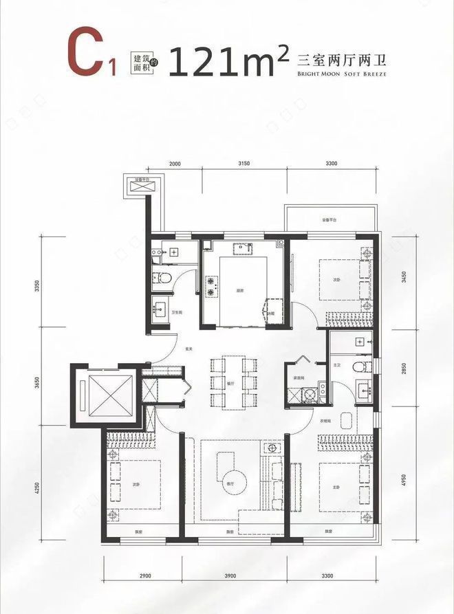 风售楼处发布:晓月和风引领购房热潮!不朽情缘平台登录入口重磅官推⚡晓月和(图10) 风售楼处发布:晓月和风引领购房热潮!不朽情缘平台登录入口重磅官推⚡晓月和(图10)