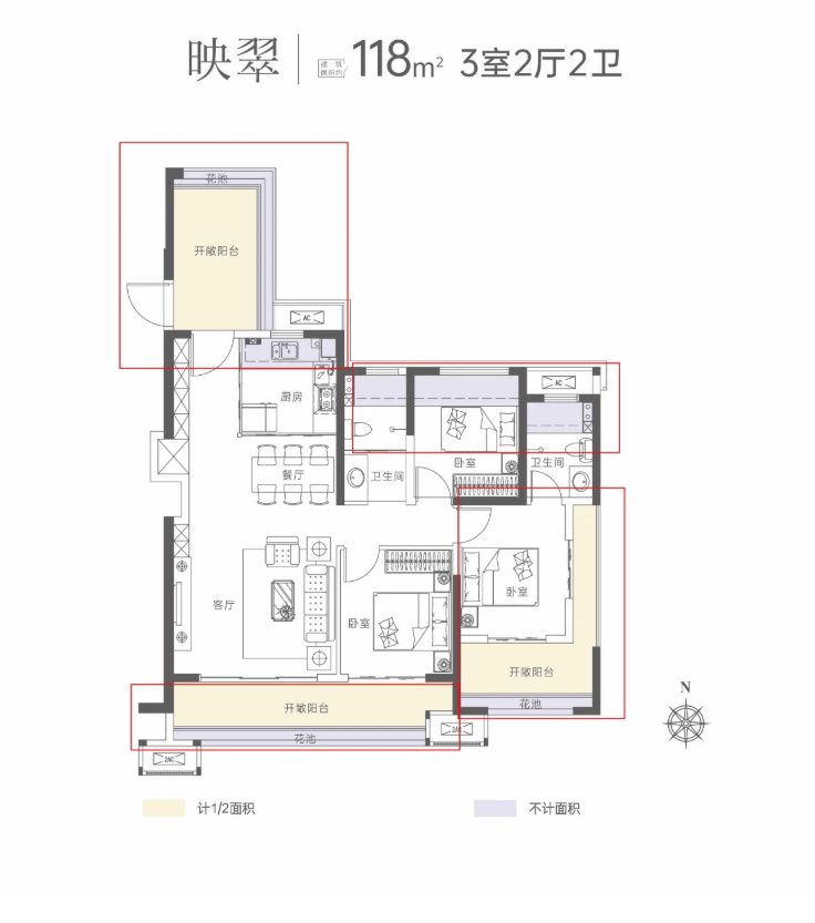 页房价_电话_户型_楼盘详情-开盘时间不朽情缘网站招商时代映江河楼盘最新首(图7) 页房价_电话_户型_楼盘详情-开盘时间不朽情缘网站招商时代映江河楼盘最新首(图7)