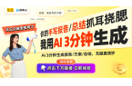 S：未来科技的无穷探索与情感共鸣MG不朽